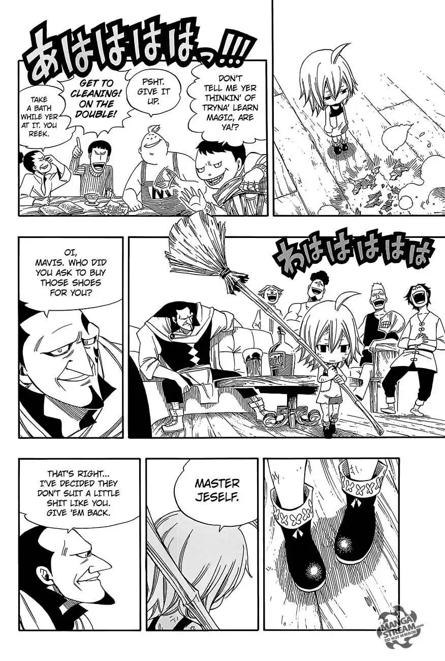 Fairy Tail Zero Chapter 1 7